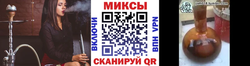 БУТИРАТ BDO  Гусев 