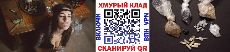 цены наркотик  Гусев  Героин Афган 