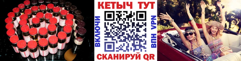 kraken ССЫЛКА  Гусев  КЕТАМИН VHQ 