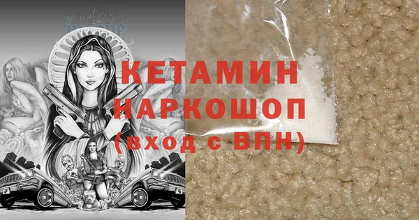 jwh Богданович