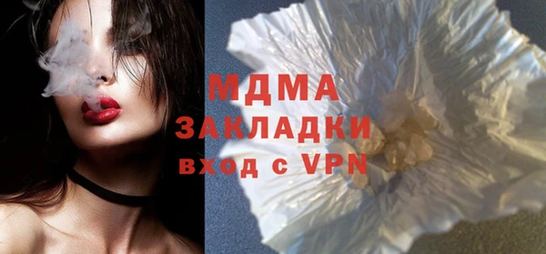 jwh Богданович