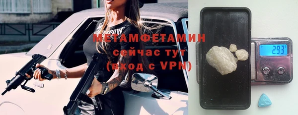 jwh Богданович