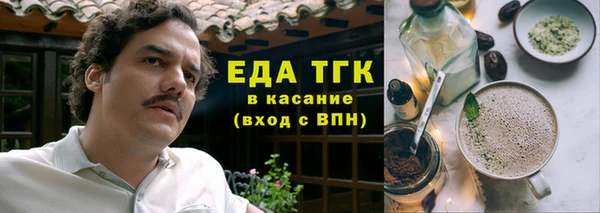 jwh Богданович