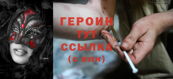 jwh Богданович