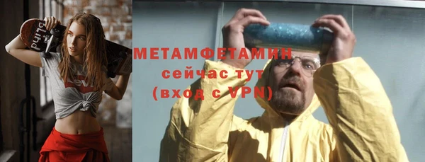 jwh Богданович