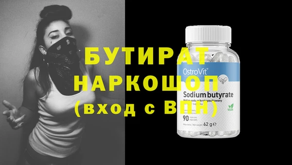 jwh Богданович