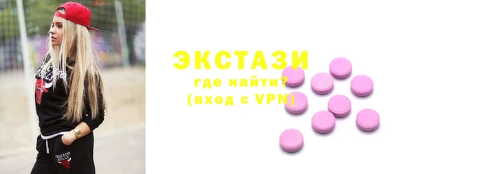 первитин Богородицк