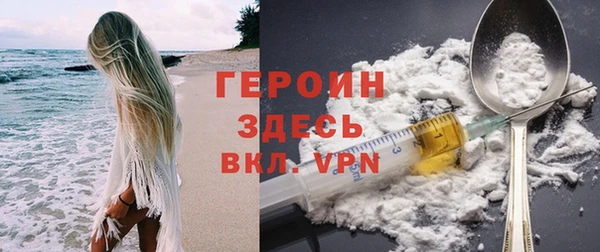 jwh Богданович