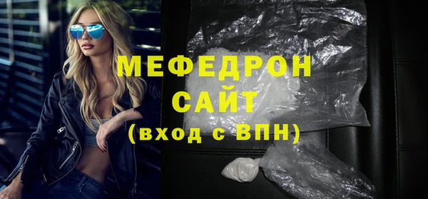 jwh Богданович