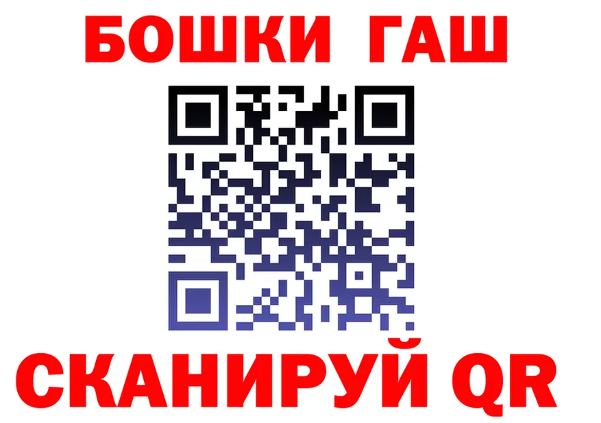 АМФ 97% ссылки это МЕГА Гусев